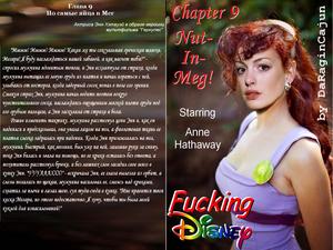 http://img217.imagevenue.com/loc890/th_214733217_FuckingDisney9rus_123_890lo.jpg